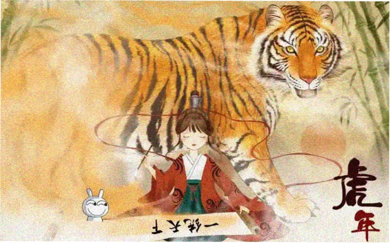 蜜桃在线视频热播连续剧长夜烬明录