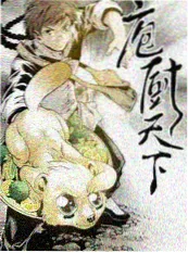 蜜桃在线视频旅行真人秀城市漫游指南